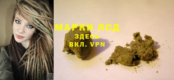 марки nbome Абаза