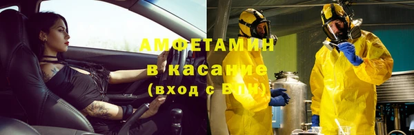 каннабис Алексеевка