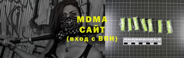 гашишное масло Алзамай