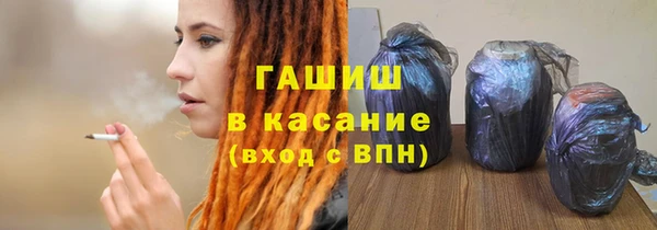 spice Алексин