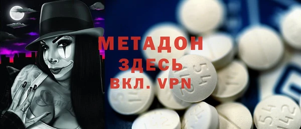 spice Алексин