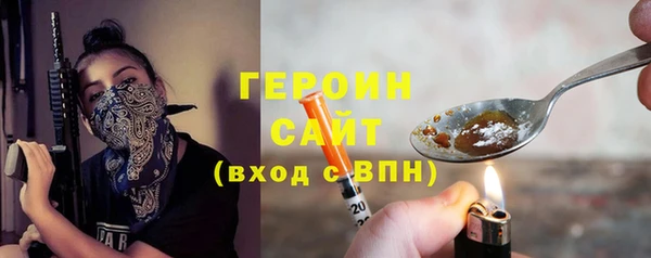 spice Алексин