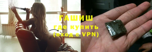 гашишное масло Алзамай