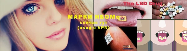 гашишное масло Алзамай