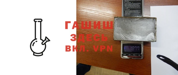 ПСИЛОЦИБИНОВЫЕ ГРИБЫ Абдулино