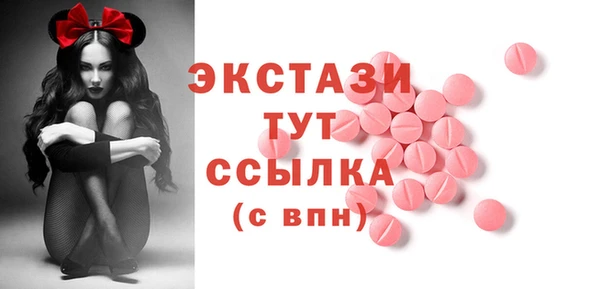 spice Алексин