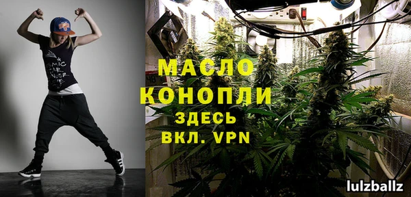 марки lsd Абинск