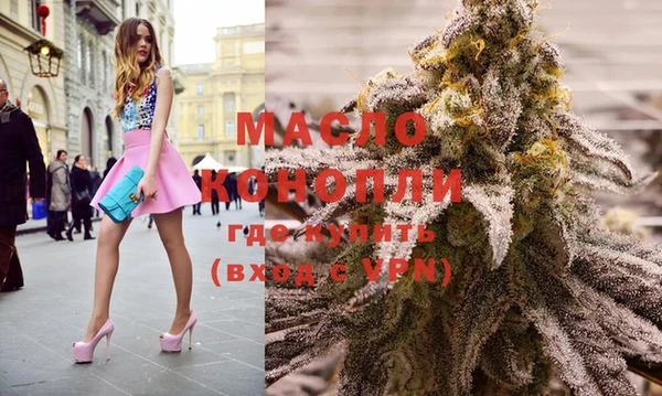 марки lsd Абинск