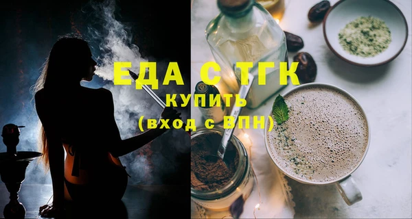 гашишное масло Алзамай