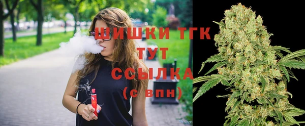 гашишное масло Алзамай