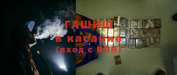 гашишное масло Алзамай
